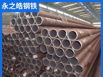 【無(wú)縫管】焊接不銹鋼無(wú)縫管可加工定制規(guī)格齊全無(wú)縫管建筑用鋼管