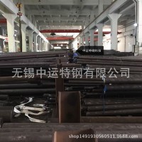 630不銹鋼圓鋼批發(fā) 17-4PH沉淀硬化鋼棒材批發(fā)可零切