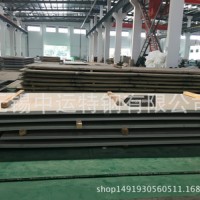 0cr13ni5mo水電不銹鋼板廠家 S135不銹鋼板現(xiàn)貨可零割 耐磨水電板