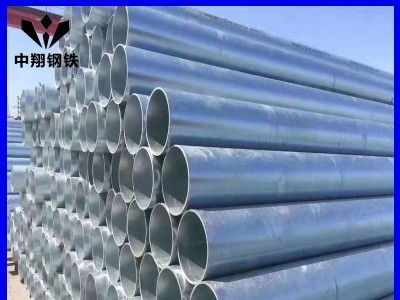 現(xiàn)貨Q235B大口徑螺旋管 478*6螺旋管 薄壁螺旋管防腐保溫螺旋管