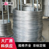 304大廠不銹鋼中硬絲、光亮絲 常規(guī)現(xiàn)貨 可定制規(guī)格 量大從優(yōu)
