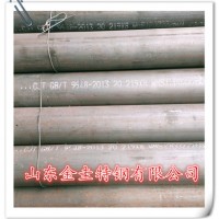 1供應(yīng)20#9948石油裂化管抗硫化氫石油裂化無(wú)縫鋼管耐腐蝕石油化工