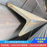 Q235B熱軋不等邊角鋼 定制熱鍍鋅角鐵沖孔萬能角鋼拉彎三角鐵現(xiàn)貨