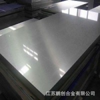 廠家供應(yīng) 耐高溫不銹鋼管 不銹鋼板 合金制品 加工零售 歡迎咨詢