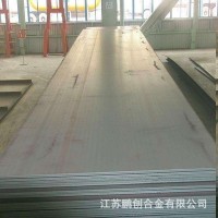 廠家現(xiàn)貨供應(yīng) 321不銹鋼板 317不銹鋼板 301不銹鋼板 歡迎咨詢