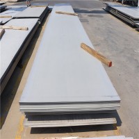 現(xiàn)貨供應(yīng) 304不銹鋼板 不銹鋼板加工定制 316L冷軋不銹鋼板