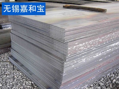 開平板加工大量現(xiàn)貨開平中厚板平直板普通熱軋板定做規(guī)格齊全型材