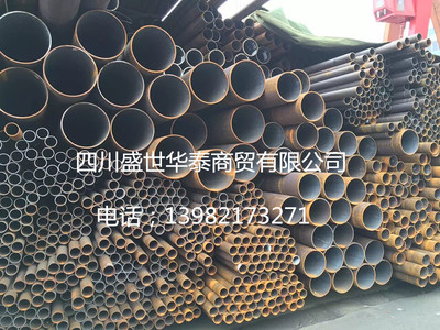 成都量力直縫焊管 高頻焊管 無縫鋼管規(guī)格齊全