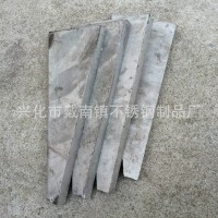 廠家定制 不銹鋼切割板（圓盤(pán)方板）批發(fā)或折彎卷筒來(lái)圖加工