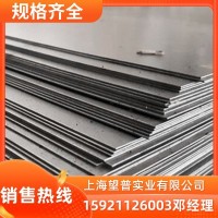 0.9*1250*2500鍍鋅板 1.0*1250*2500鍍鋅板 現(xiàn)貨供應(yīng)