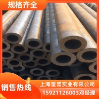 現(xiàn)貨 國標無縫鋼管 薄壁無縫管小口徑 高壓 定尺切割q345b無縫管