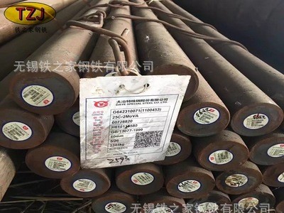 供應(yīng)9Crsi圓鋼 現(xiàn)貨供應(yīng)合金結(jié)構(gòu)圓鋼 9Crsi棒材棒料鍛件廠家直銷