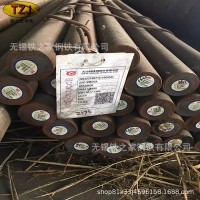 供應(yīng)9Crsi圓鋼 現(xiàn)貨供應(yīng)合金結(jié)構(gòu)圓鋼 9Crsi棒材棒料鍛件廠家直銷