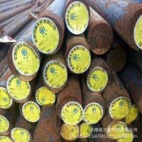 現(xiàn)貨20Mn2合金鋼 20Mn2盤(pán)圓 20Mn2鎖具 鍛件 圓鋼批發(fā)現(xiàn)貨