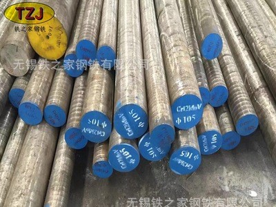 供應(yīng)20Cr2Ni4A合結(jié)鋼20Cr2Ni4A棒料鍛造冷拔線材 圓鋼 鋼板現(xiàn)貨
