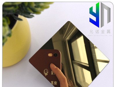 精磨鏡面不銹鋼鏡子鈦金黃銅水鍍真空鍍鈦金屬廠家直銷高效打樣