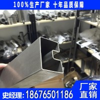 201不銹鋼凹槽管 304不銹鋼凹槽管廠(chǎng)家 不銹鋼凹槽管生產(chǎn)廠(chǎng)家