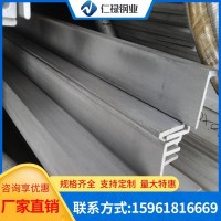 304不銹鋼角鋼 316L不銹鋼角鋼 廠(chǎng)家直銷(xiāo) 規(guī)格齊全