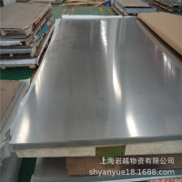 供應(yīng)Monel 400無縫管Monel 400鎳基合金毛細管銷售蒙乃爾合金
