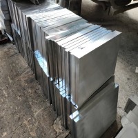 現(xiàn)貨供應(yīng) PAK90鏡面塑膠模具鋼 圓鋼 耐腐蝕PAK90鋼板規(guī)格齊全