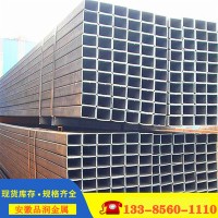 廠家直銷新品熱鍍鋅方矩管 Q235B鍍鋅方管 方管規(guī)格齊全