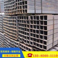 非標定制熱浸鍍鋅方管 戶外幕墻鋼結構鍍鋅方管一支起批