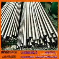 20Cr精密無(wú)縫鋼管 冷拉鋼管光亮合金管機(jī)械配件圓管切割