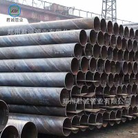 螺旋管生產(chǎn)廠家 規(guī)格型號對照表