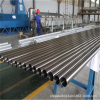 浙江410S不銹鋼管、410L不銹鋼管可定做各種規(guī)格批發(fā)價(jià)