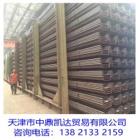 天津拉森鋼板樁價(jià)格 3號鋼板樁 4號U型鋼板樁全國配送 價(jià)格優(yōu)惠