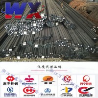 浙江萬(wàn)鑫供應(yīng)34CrNi1Mo合結(jié)鋼 高淬透性無(wú)明顯回火脆性