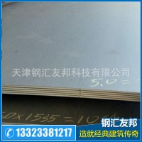 <現(xiàn)貨銷售>浦項(xiàng)SUS321不銹鋼板 0Cr18Ni10Ti不銹鋼板06Cr18Ni11Ti