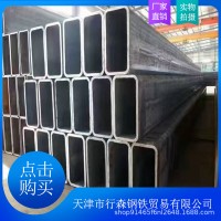 方矩管 Q235B方矩管 量大優(yōu)惠 廠家直銷(xiāo) 方矩管 規(guī)格齊全