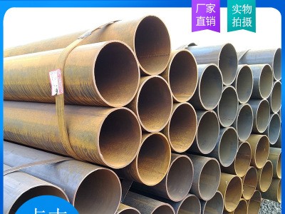 天津鋼管廠家直銷Q235直縫焊接管 Q235架子管 工地用架子管