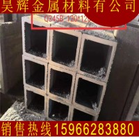 方管現(xiàn)貨批發(fā) 熱軋無(wú)縫方管 Q235 方管 規(guī)格齊全
