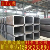 20#熱軋方管鍍鋅鐵方管100*100 廠家供應(yīng)大口徑厚壁無(wú)縫方鋼管
