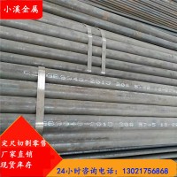加工切口倒角 發(fā)電機(jī)用冷拔無縫管 代切割 86*16冷拔無縫管現(xiàn)貨