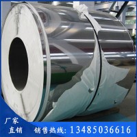 現(xiàn)貨批發(fā)不銹鋼板201不銹鋼鏡面8K板超亮不銹鋼板磨頭花少亮度高