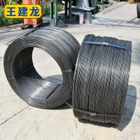 冷拔廠加工定做低碳q235q195冷拔盤條調(diào)直定尺冷拔成大小盤圓