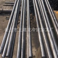 廠家現(xiàn)貨Q235低碳冷拔圓鋼冷拔軸光亮圓棒表面經(jīng)噴砂機(jī)打磨