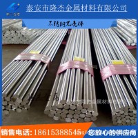 現(xiàn)貨供應(yīng)304/0Cr18Ni9/06cr19ni10/sus304不銹鋼管/棒/不銹鋼板
