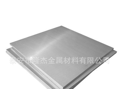 現(xiàn)貨供應(yīng)1060鋁板純鋁板磨花鋁板鏡面鋁板 規(guī)格齊全