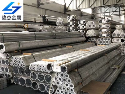 現(xiàn)貨供應(yīng)6061/6063 U型槽鋁合金 規(guī)格齊全 可定制