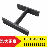 北京H型鋼 H型鋼 天柱H型鋼 國標(biāo)非標(biāo) 承接鋼結(jié)構(gòu)預(yù)制加工