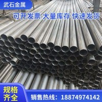 現(xiàn)貨批發(fā)304不銹鋼裝飾管 亮光面無縫焊管工程不銹鋼管工業(yè)鋼管