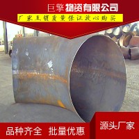 對焊碳鋼彎頭 銷售國標大口徑對焊彎頭 90度彎頭廠家批發(fā)