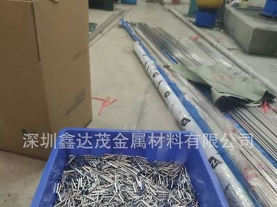 304不銹鋼精密管 外徑6毫米壁厚0.2毫米長度25毫米 開口加工