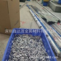 304不銹鋼精密管 外徑6毫米壁厚0.2毫米長(zhǎng)度25毫米 開(kāi)口加工