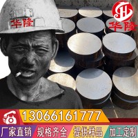供應(yīng)1.2419高級不變形油鋼 熱處理1.2419鋼板 耐腐蝕105WCr6圓鋼