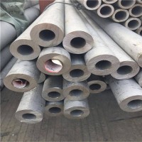 現(xiàn)貨供應(yīng)38cr鉬鋁合金鋼圓鋼 大量現(xiàn)貨庫存 原廠質(zhì)保合金鋼鍛件